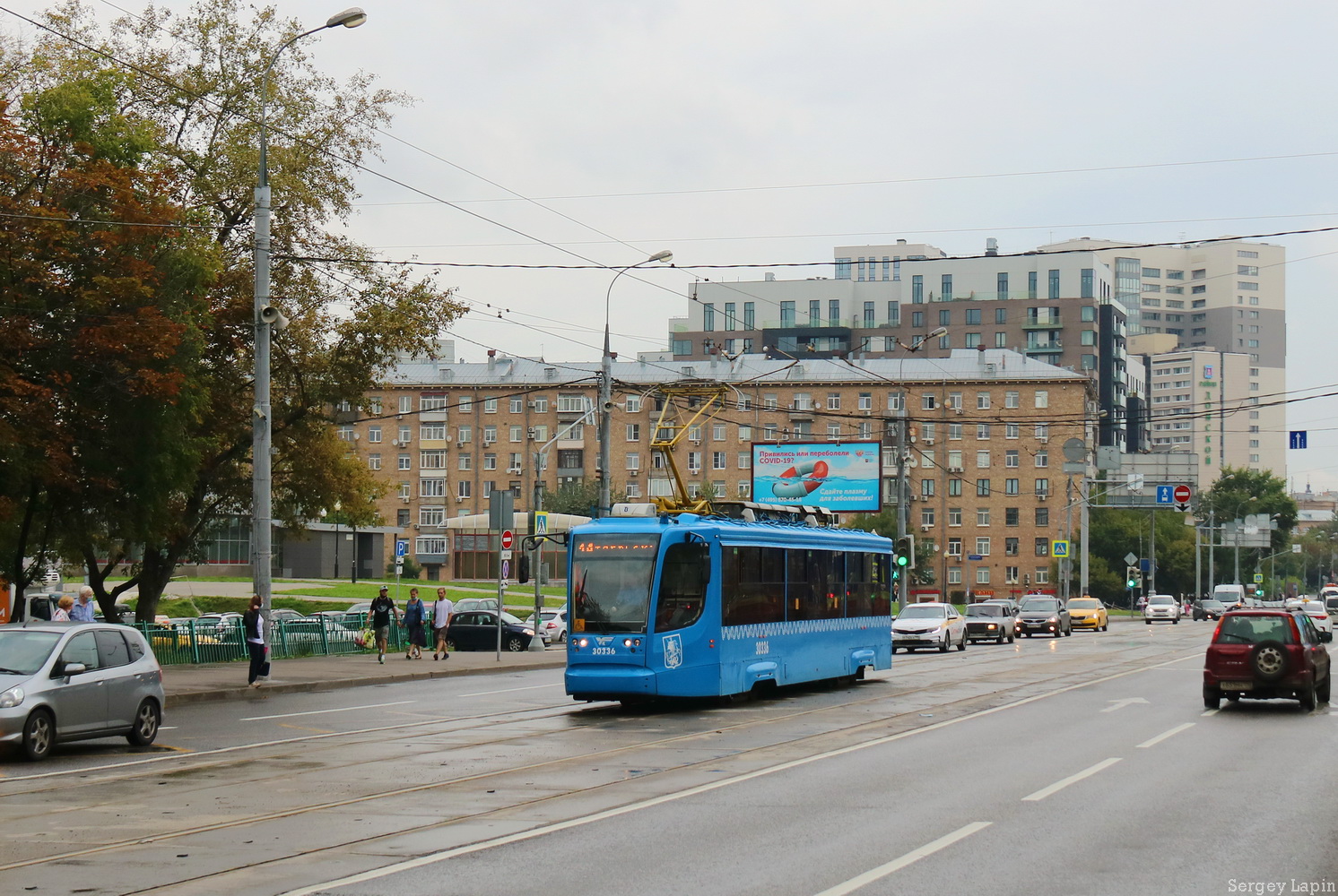 Москва, 71-623-02 № 30336