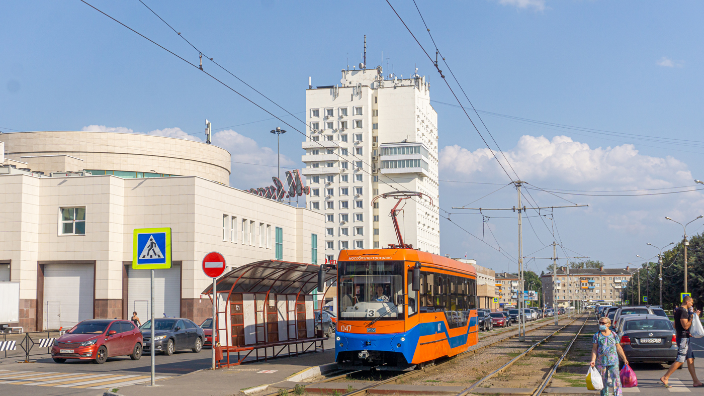 Коломна, 71-407-01 № 047