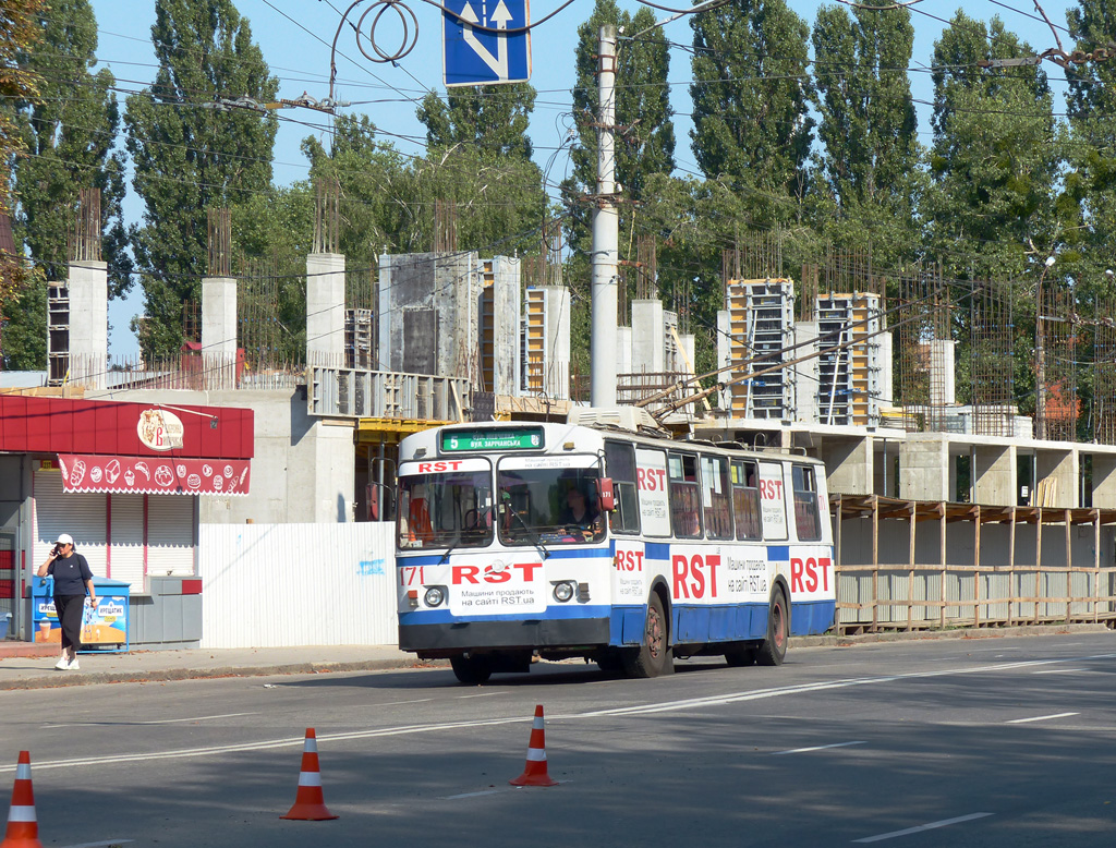Khmelnytskyi, ZiU-682V # 171
