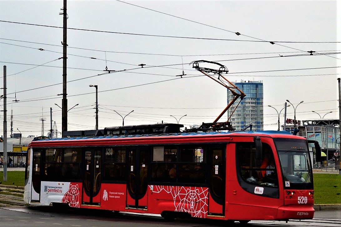 Пермь, 71-623-00 № 520