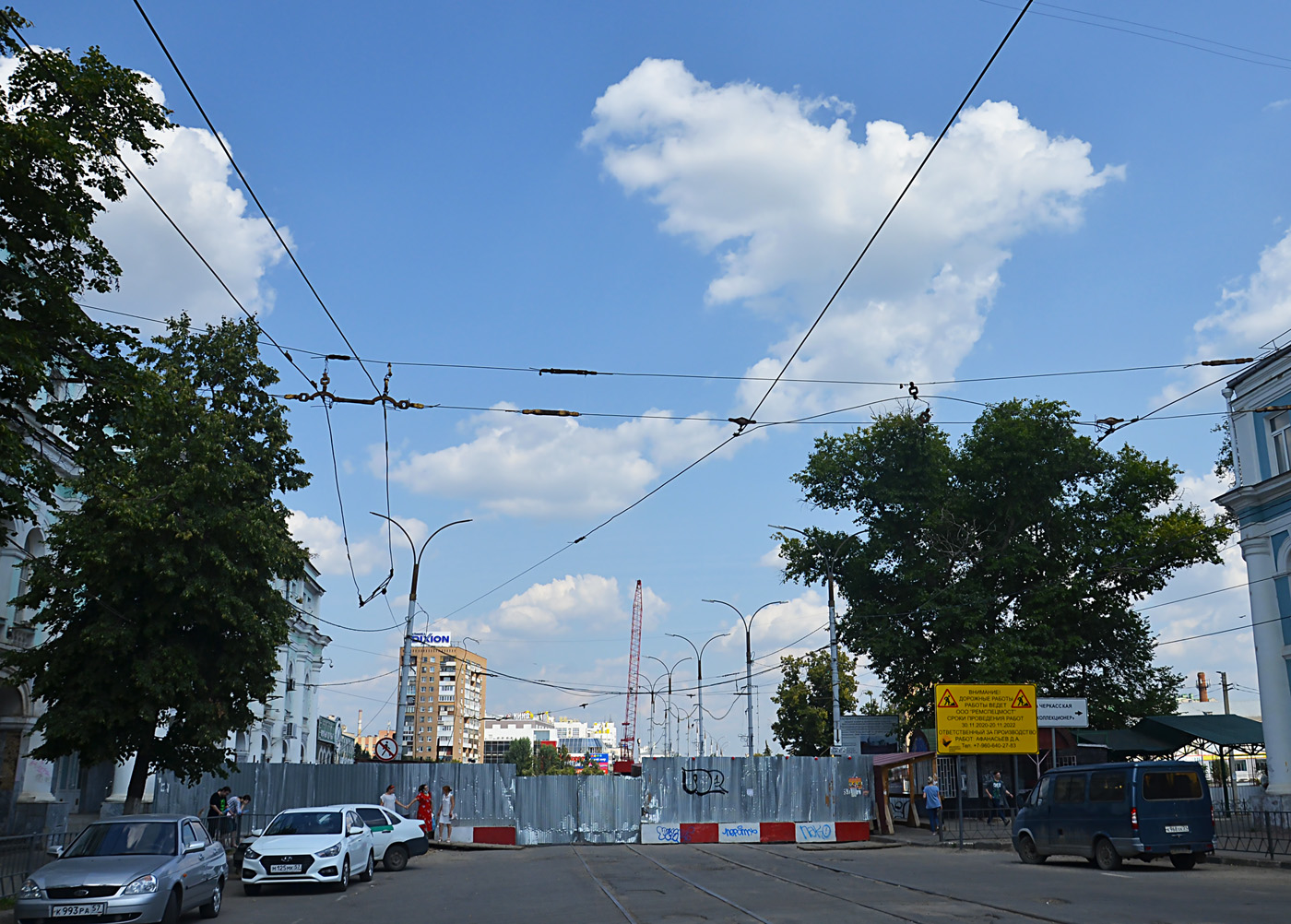 Орёл — Ремонты