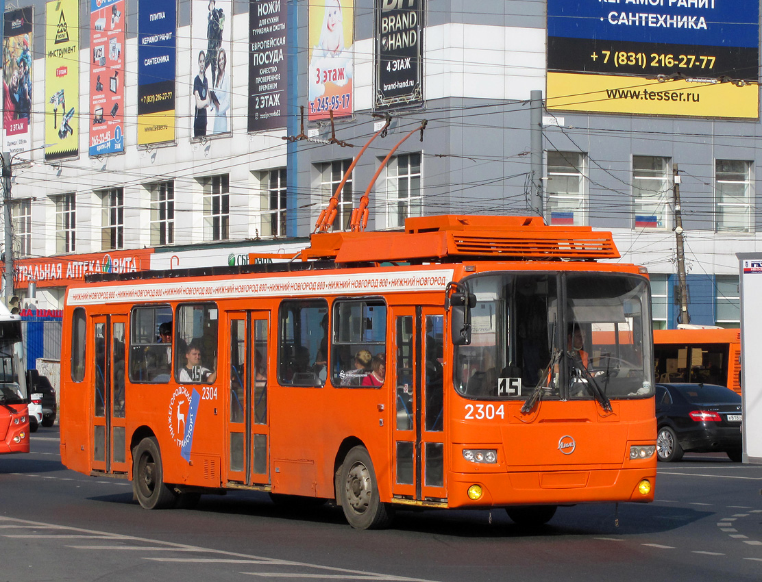 Нижний Новгород, ЛиАЗ-5280 (ВЗТМ) № 2304