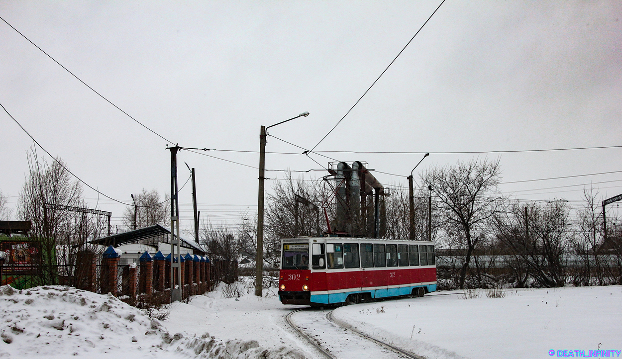 Томск, 71-605 (КТМ-5М3) № 302