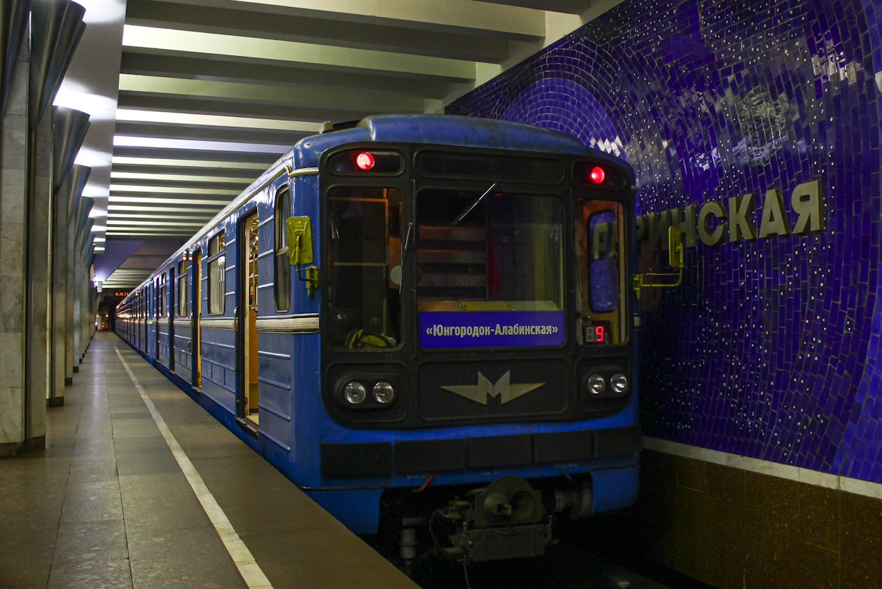 Самара, 81-717 (ММЗ) № 0114