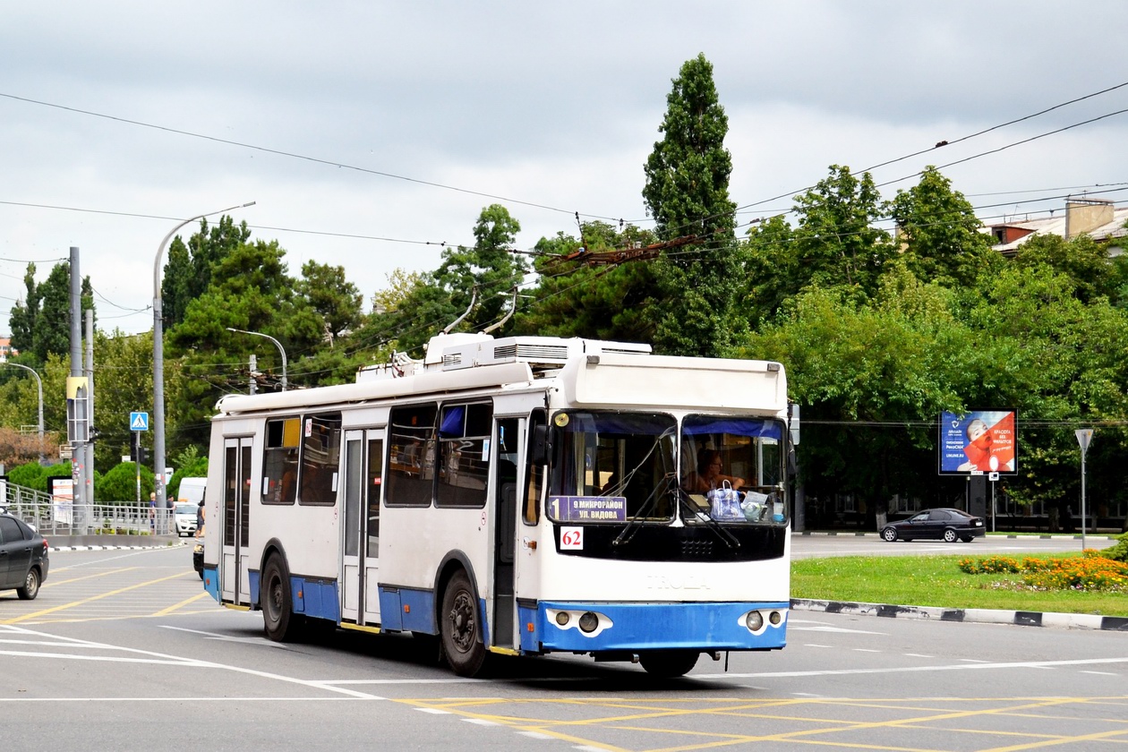 Novorosszijszk, ZiU-682G-016.04 — 62