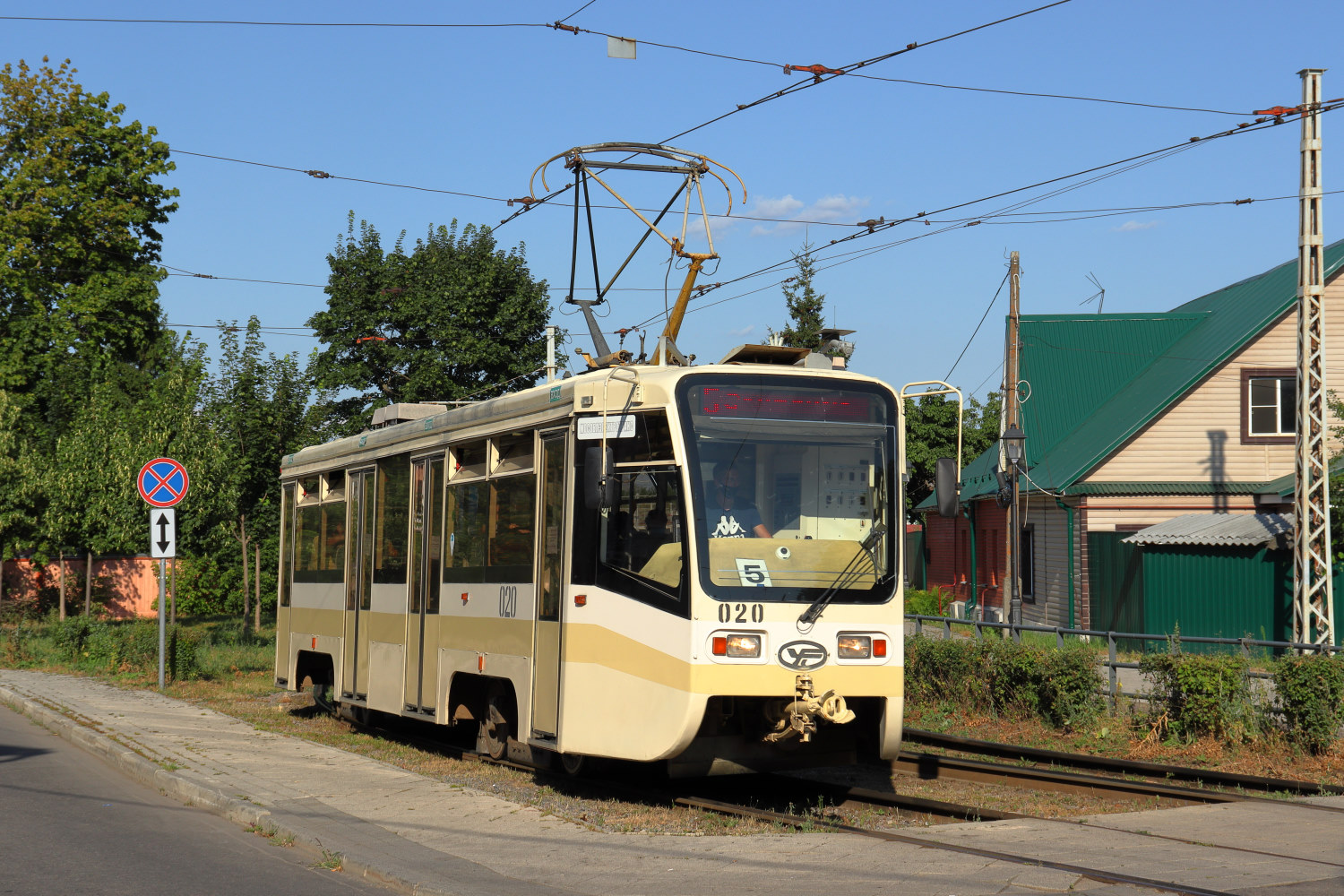 Kolomna, 71-619KT № 020