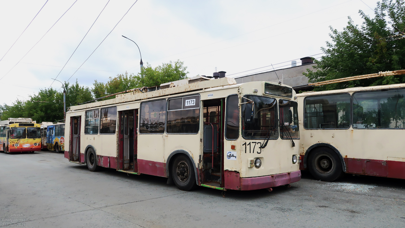 车里亚宾斯克, ZiU-682G-017 [G0H] # 1173