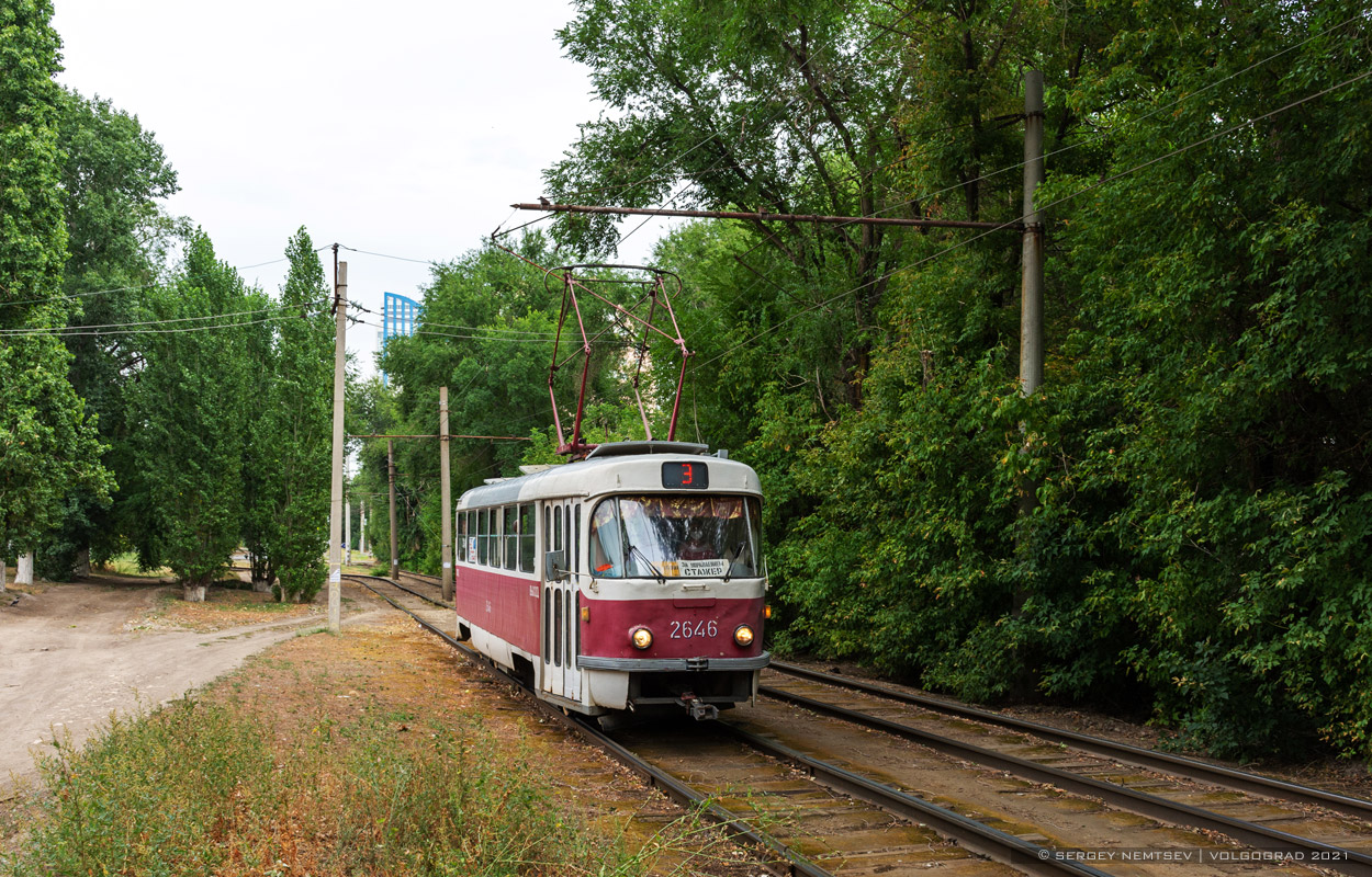 Волгоград, Tatra T3SU (двухдверная) № 2646