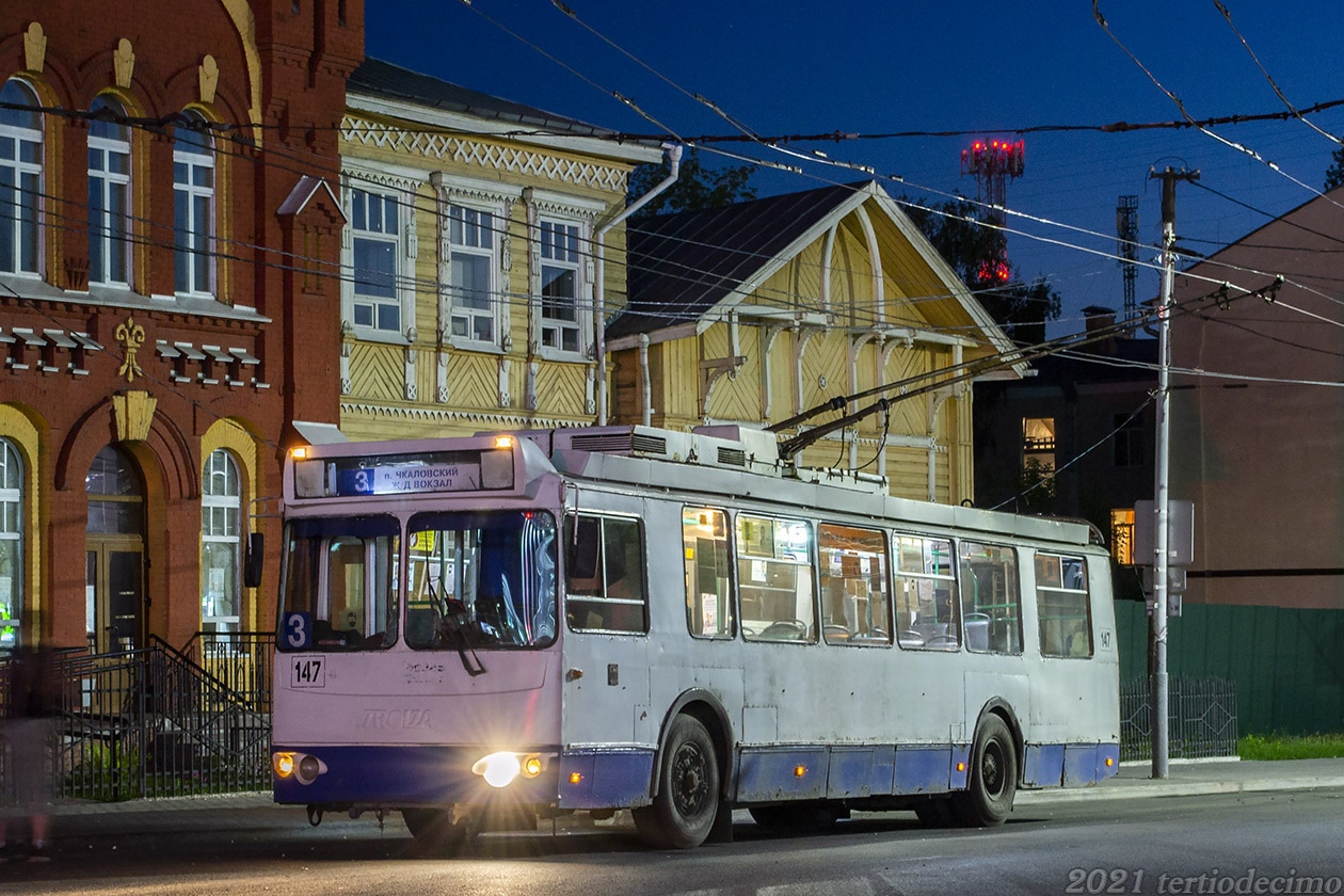 Омск, ЗиУ-682Г-016.03 № 147