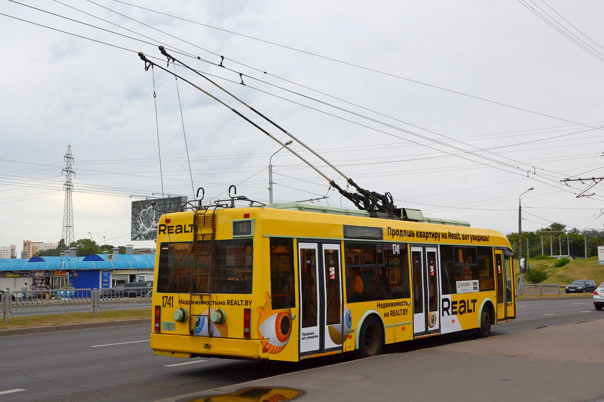 Homiel, BKM 32102 č. 1741 Homiel, BKM 32102 č. 1741