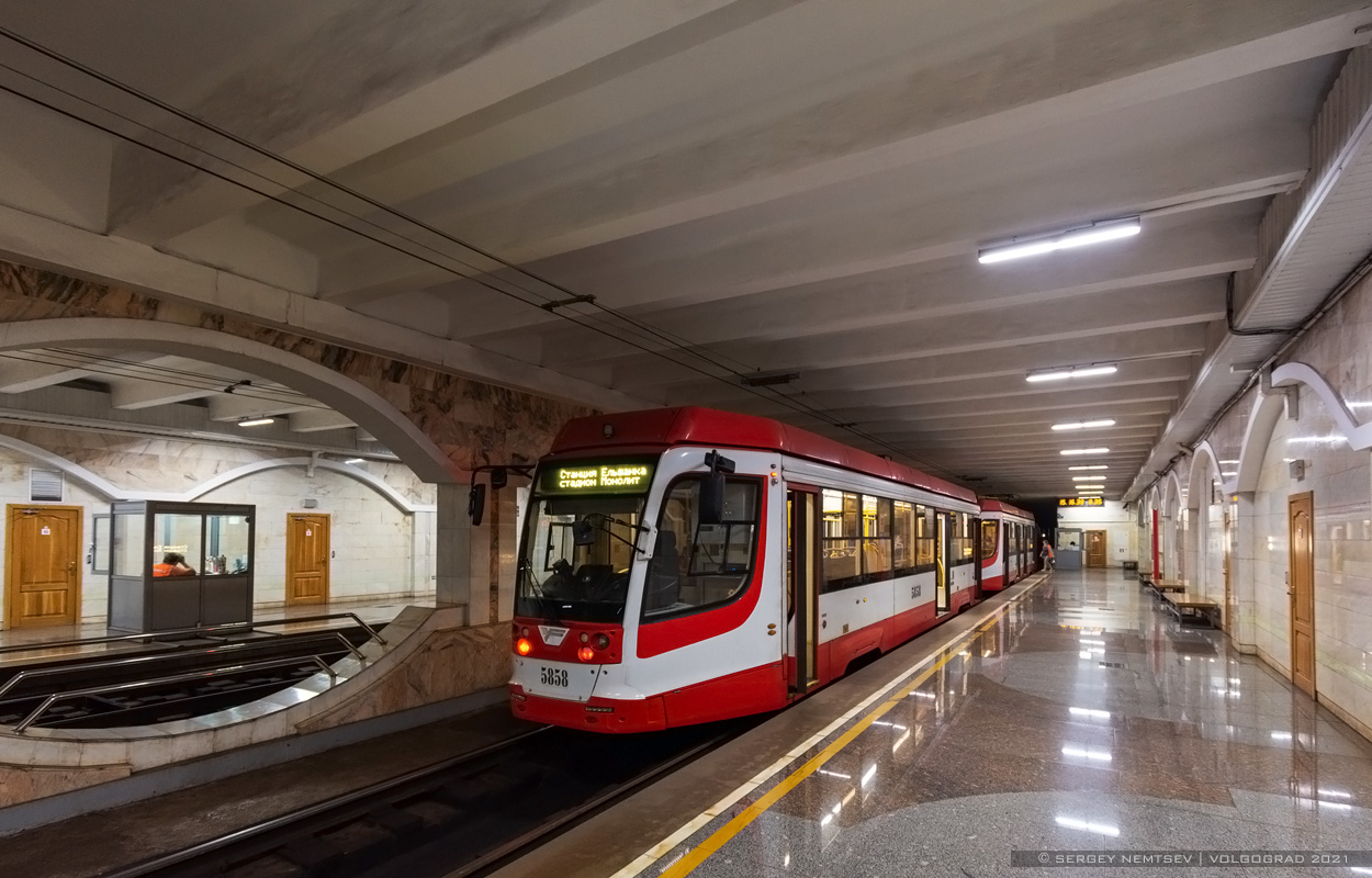 Volgograd, 71-623-03 N°. 5858