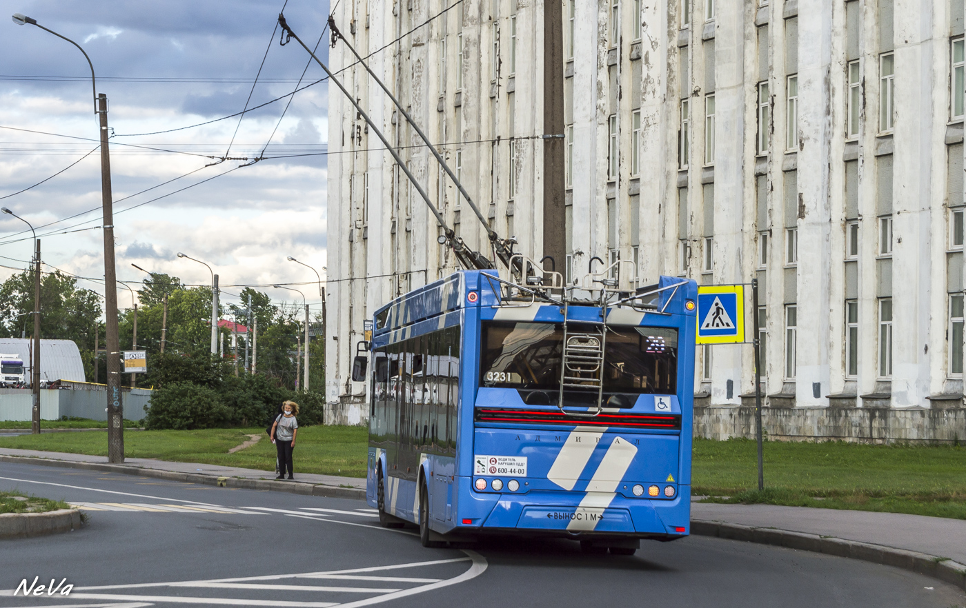 Санкт-Петербург, ПКТС-6281.00 «Адмирал» № 3231