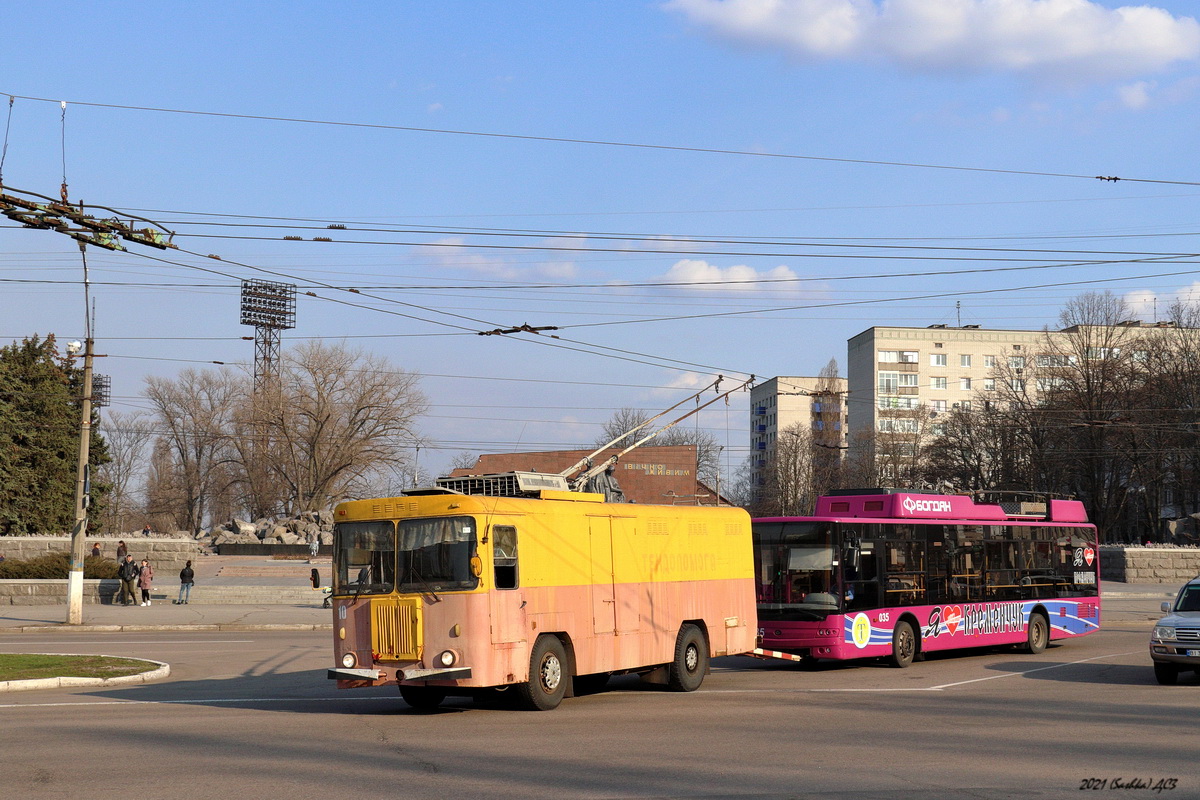 Кременчуг, КТГ-1 № 10