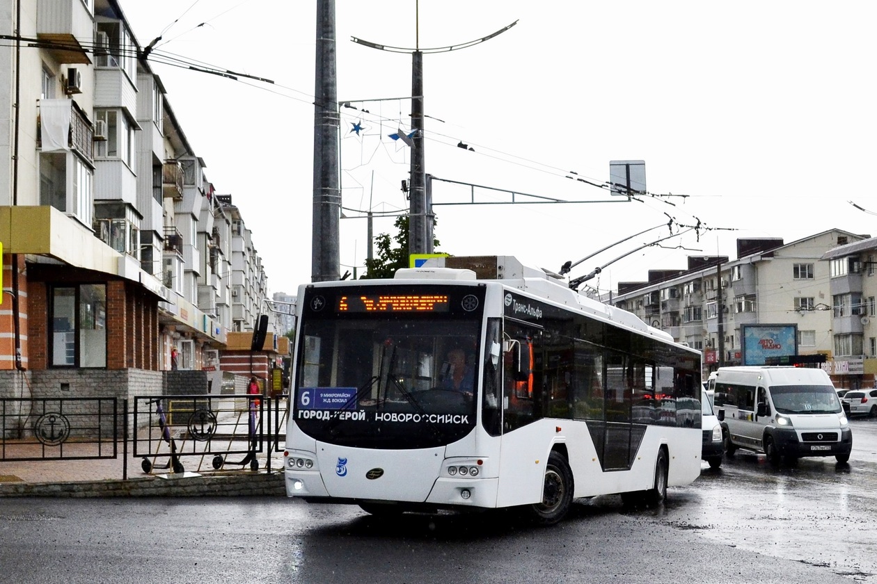 Новороссийск, ВМЗ-5298.01 «Авангард» № 5