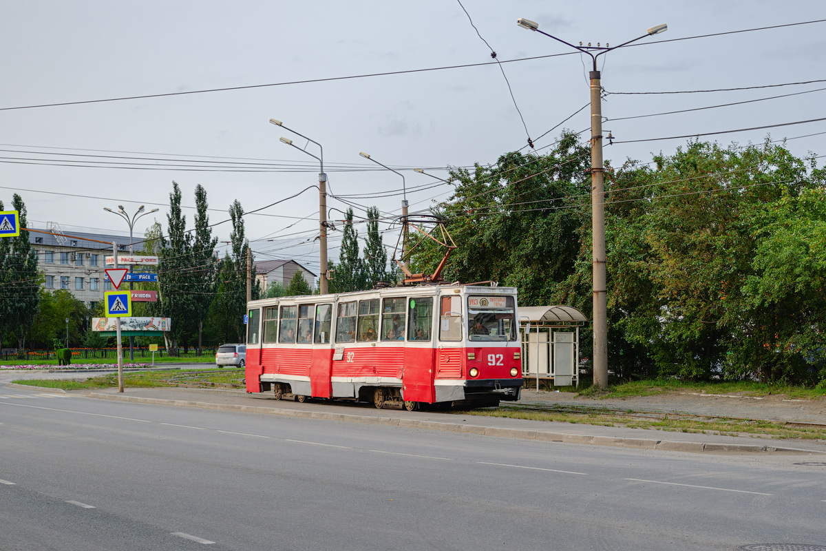 Нижний Тагил, 71-605А № 92