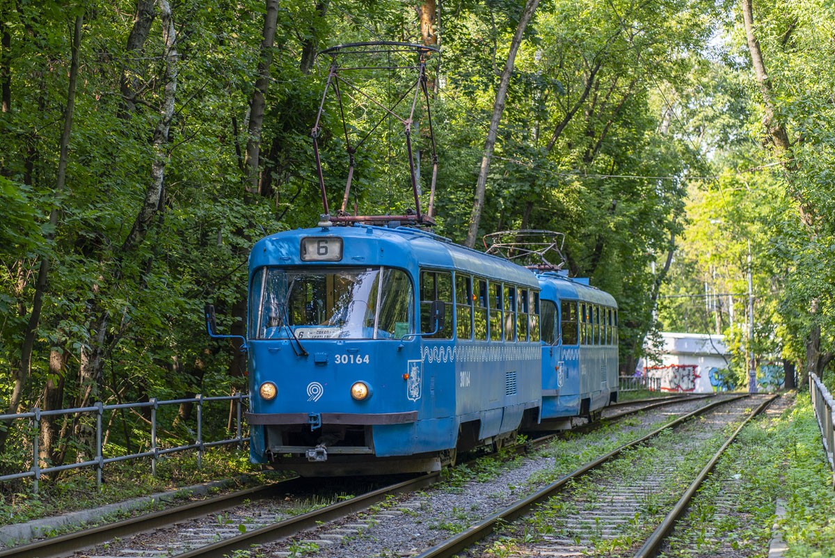 Moscow, MTTCh # 30164 Moscow, MTTCh # 30164