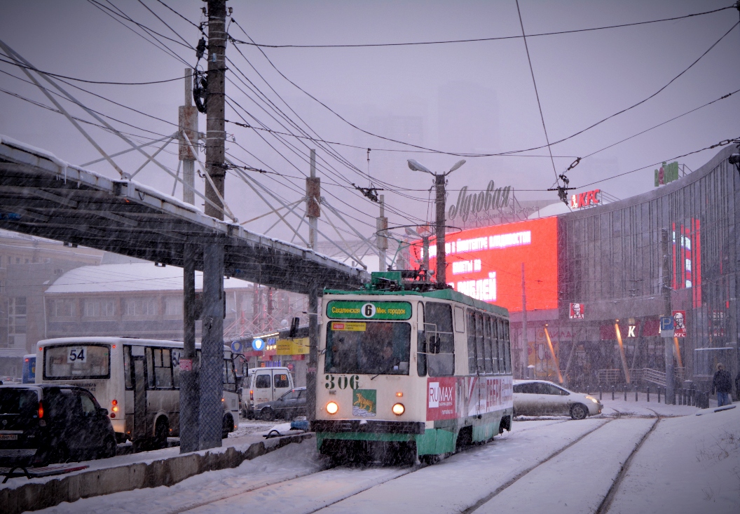 Владивосток, 71-132 (ЛМ-93) № 306
