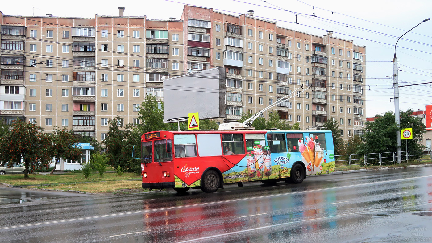 Миасс, ЗиУ-682В [В00] № 133