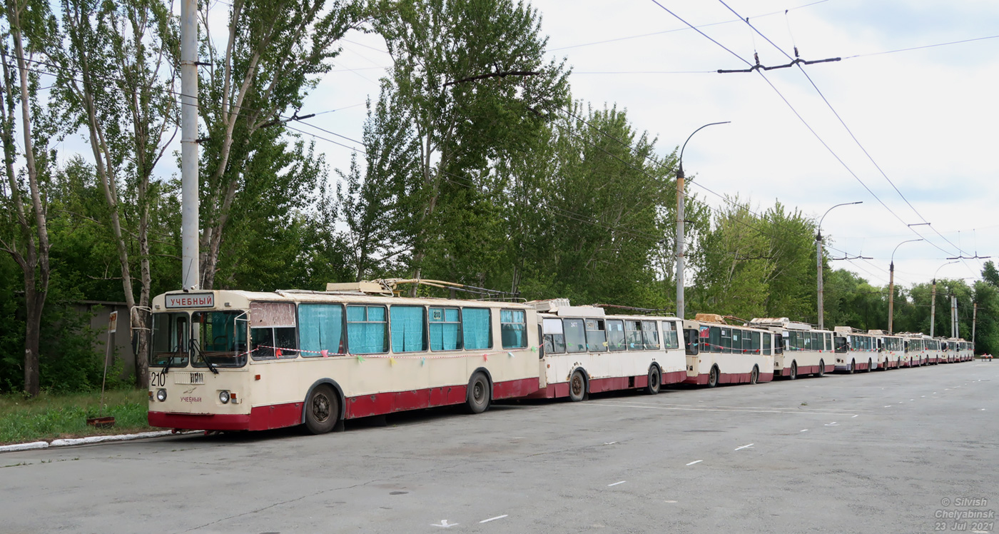 Cseljabinszk, ZiU-682G [G00] — 210
