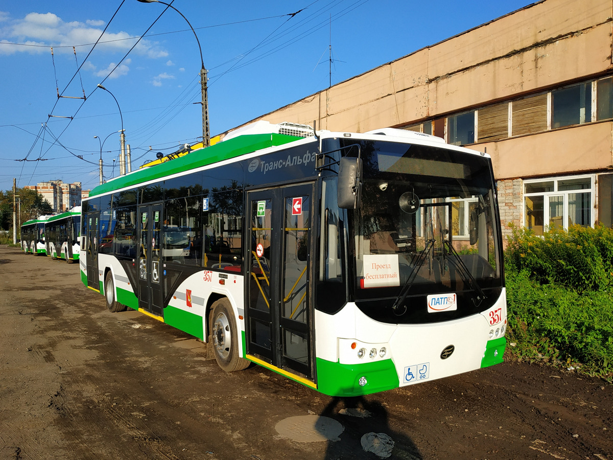 Вологда, ВМЗ-5298.01 «Авангард» № 357