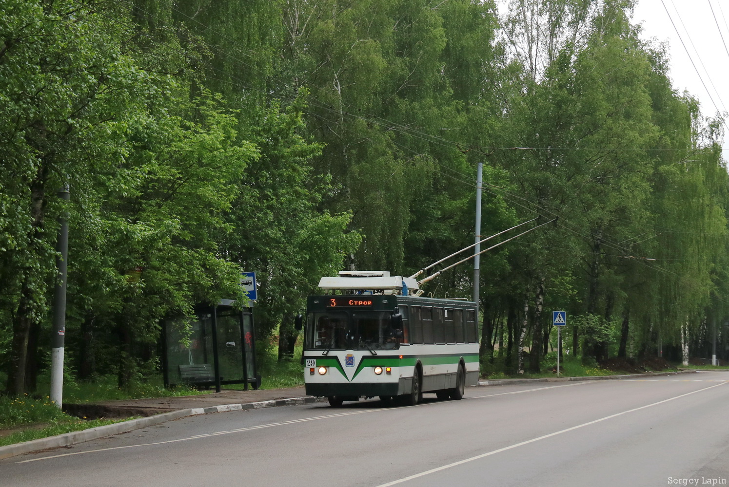 Подольск, ЗиУ-682 КР Иваново № 29