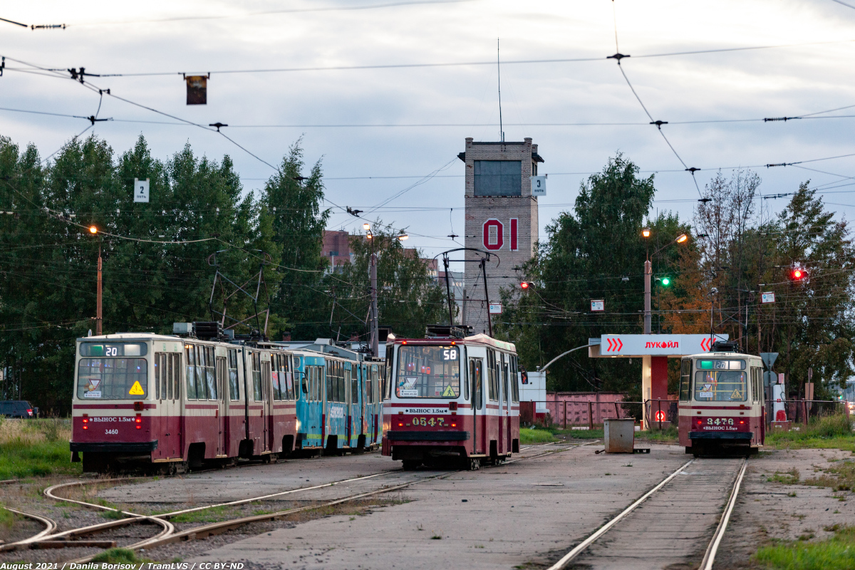 Санкт-Петербург, ЛВС-86К-М № 3460; Санкт-Петербург, 71-134А (ЛМ-99АВ) № 0547