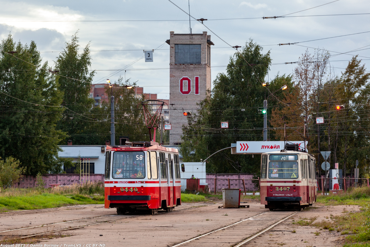 Санкт-Петербург, 71-134К (ЛМ-99К) № 0440; Санкт-Петербург, ЛВС-86К № 3407 Санкт-Петербург, 71-134К (ЛМ-99К) № 0440; Санкт-Петербург, ЛВС-86К № 3407