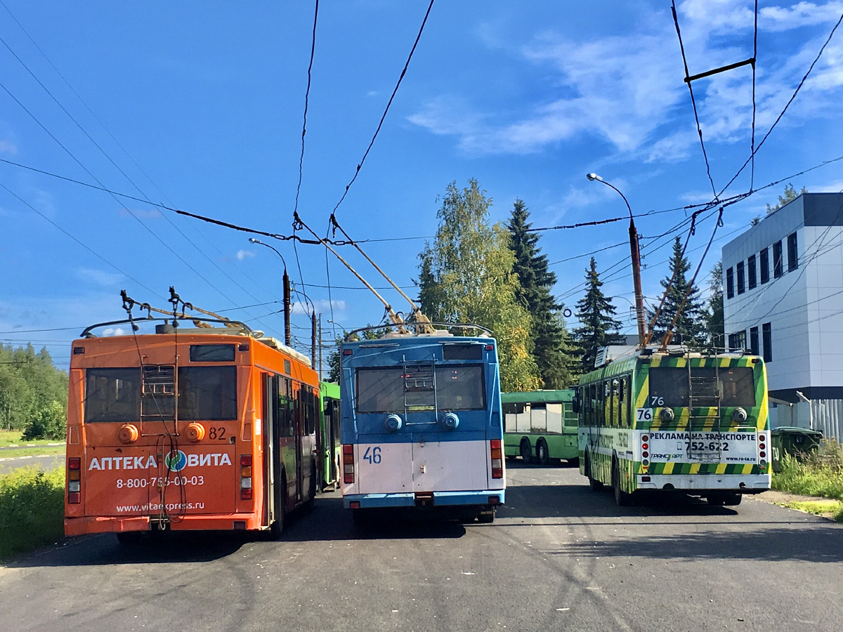 Тверь, Тролза-5275.03 «Оптима» № 82; Тверь, Тролза-5275.05 «Оптима» № 46; Тверь, ЛиАЗ-5280 № 76; Тверь — Последние годы тверского троллейбуса (2019 — 2020 гг.)