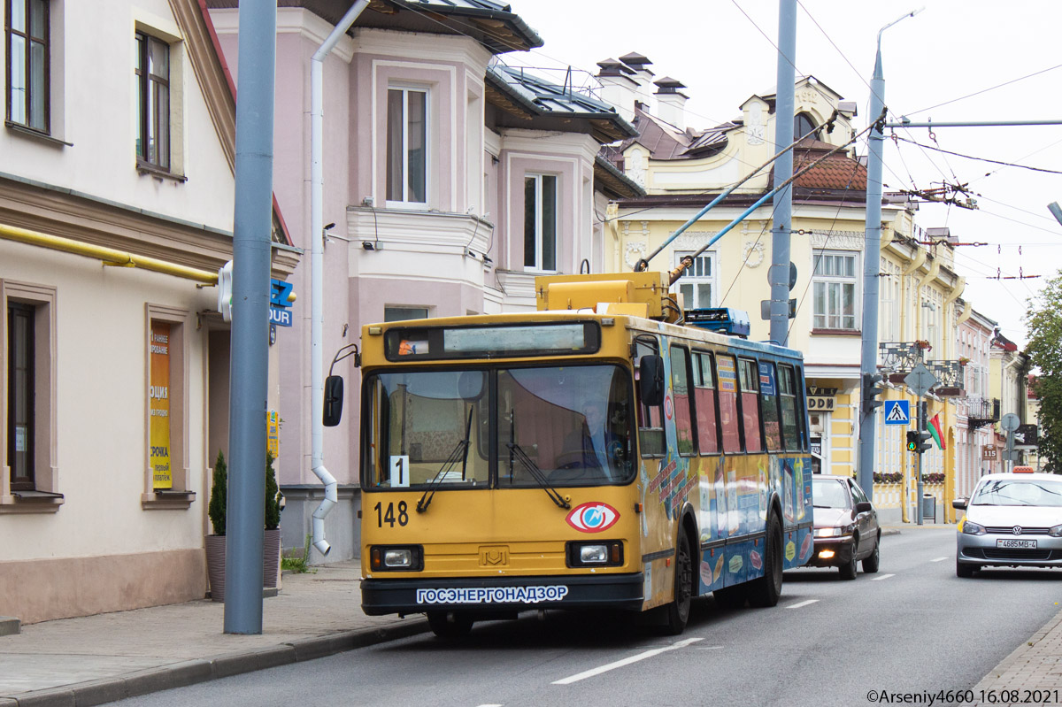 Hrodna, BKM 20101 # 148