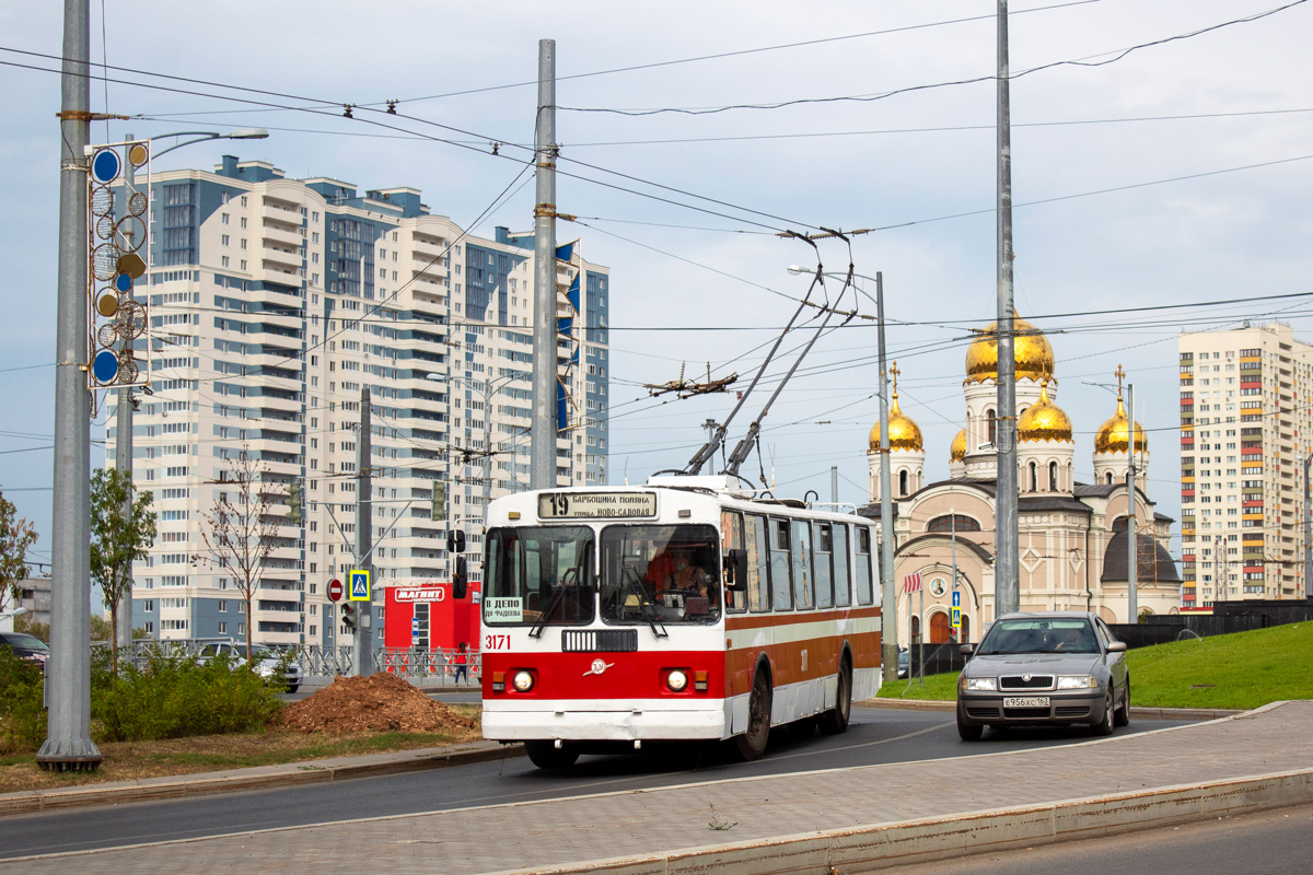 Самара, ЗиУ-682Г [Г00] № 3171