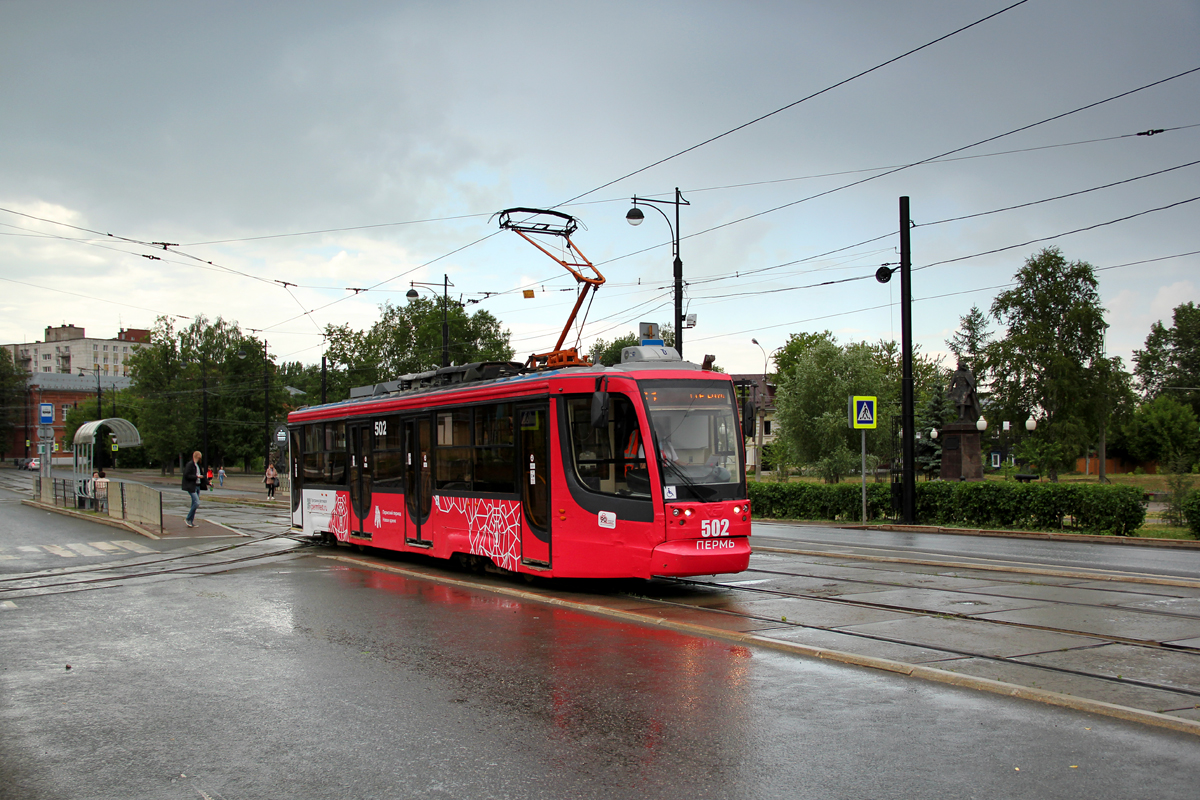Пермь, 71-623-01 № 502
