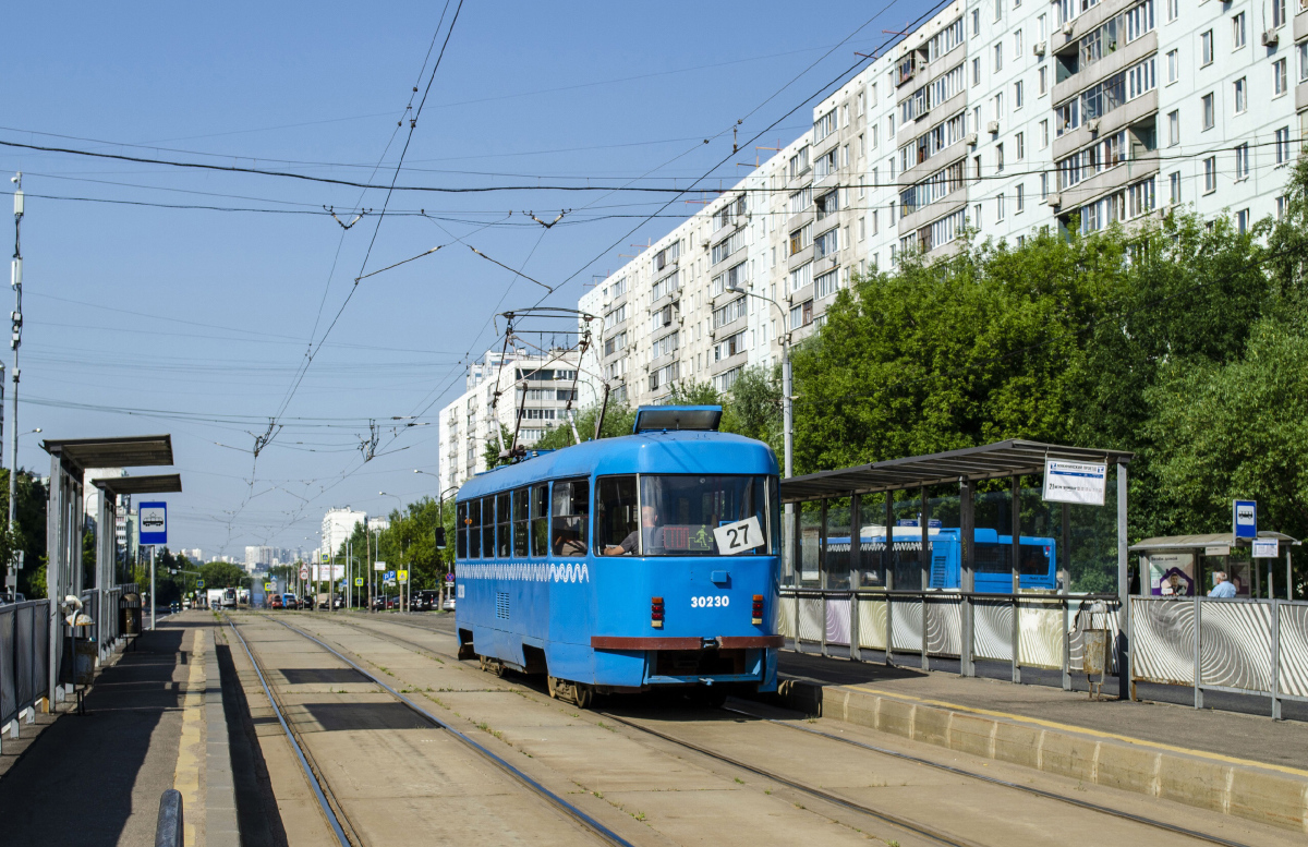 Moskva, MTTCh Br. 30230 Moskva, MTTCh Br. 30230