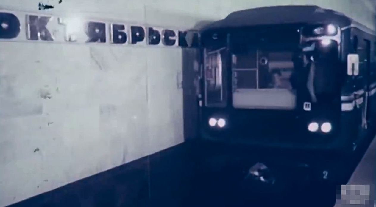 Minsk, 81-717 (LVZ) № 8563