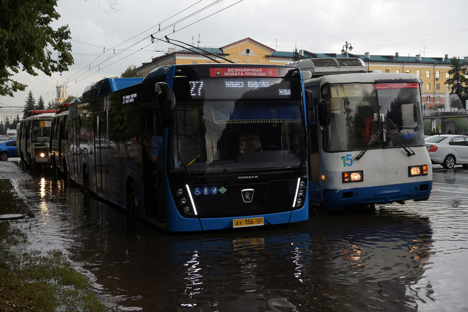 Kemerowo — Miscellaneous photos