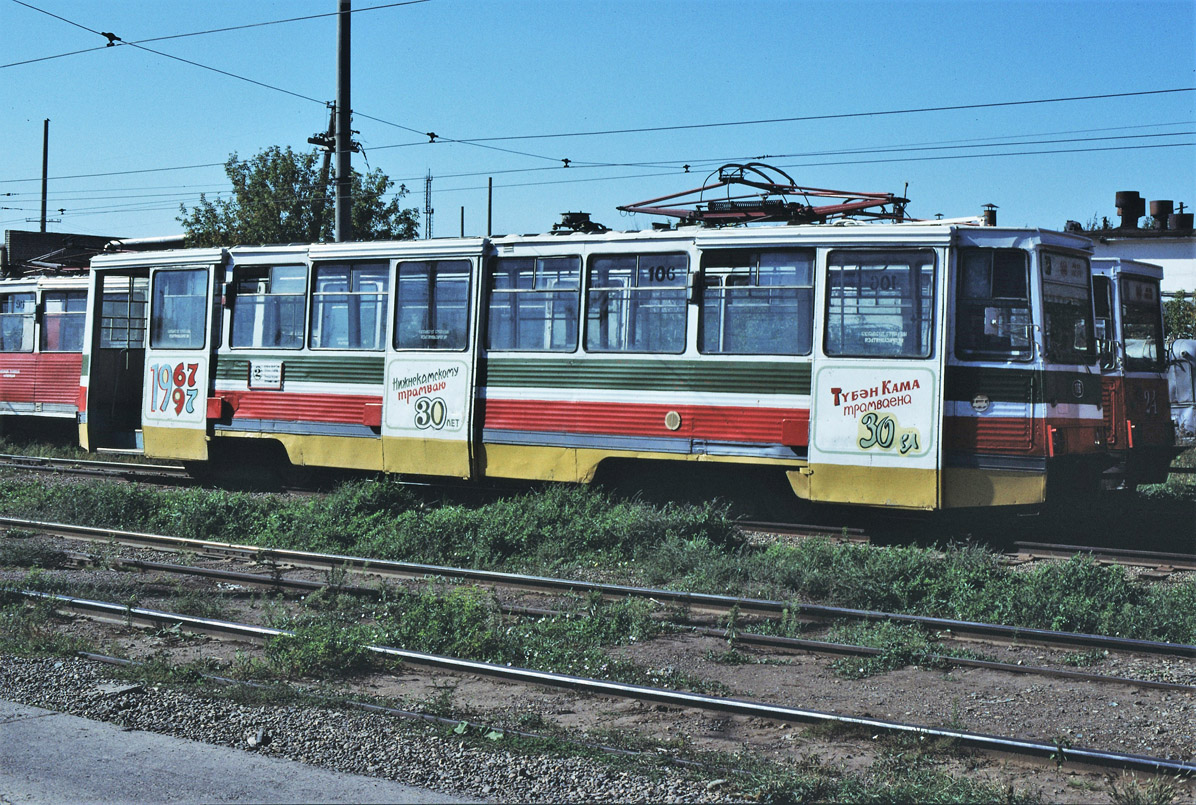 Нижнекамск, 71-605 (КТМ-5М3) № 106