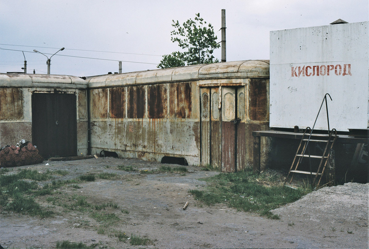 Ачинск, КТП-2 № 10