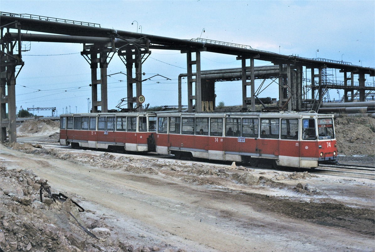 Achinsk, 71-605 (KTM-5M3) № 74; Achinsk, 71-605 (KTM-5M3) № 75