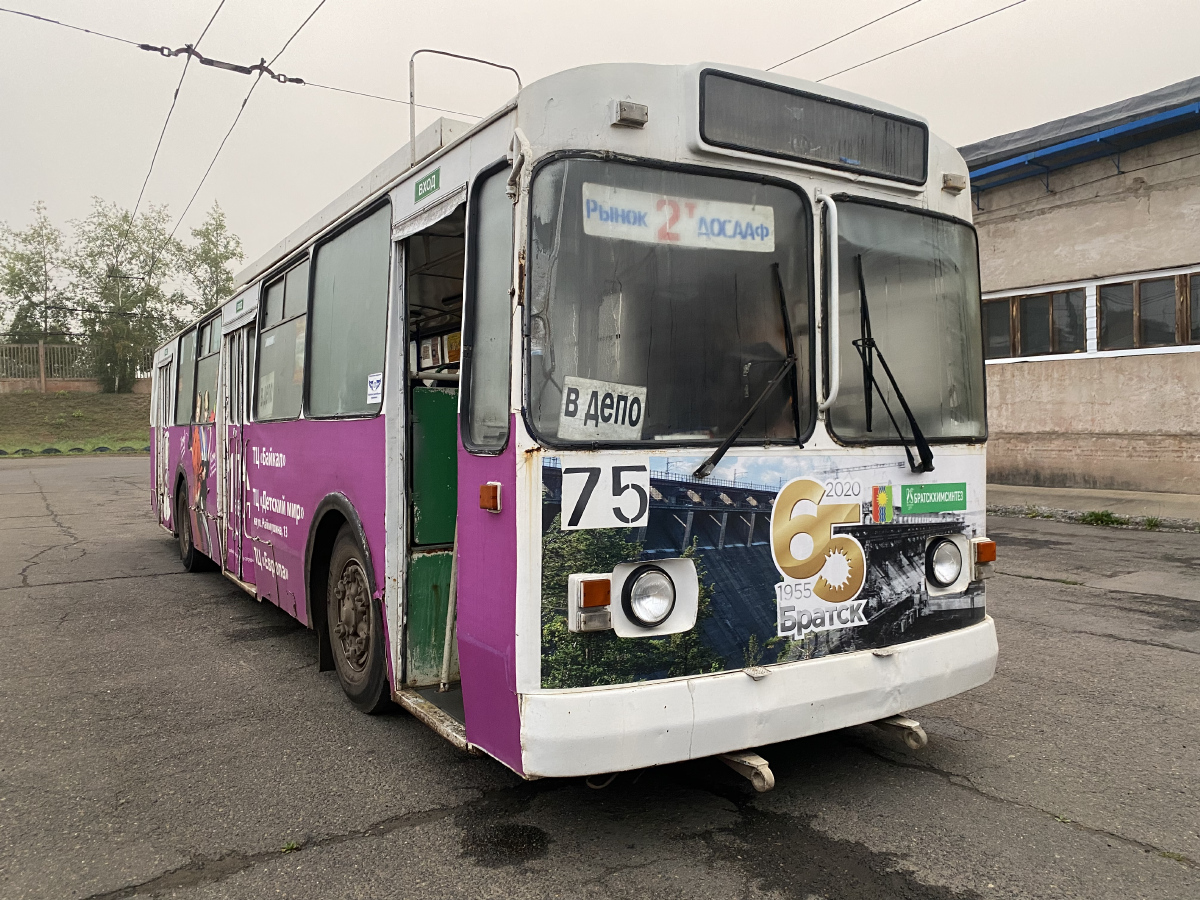 Братск, ВМЗ-170 № 75