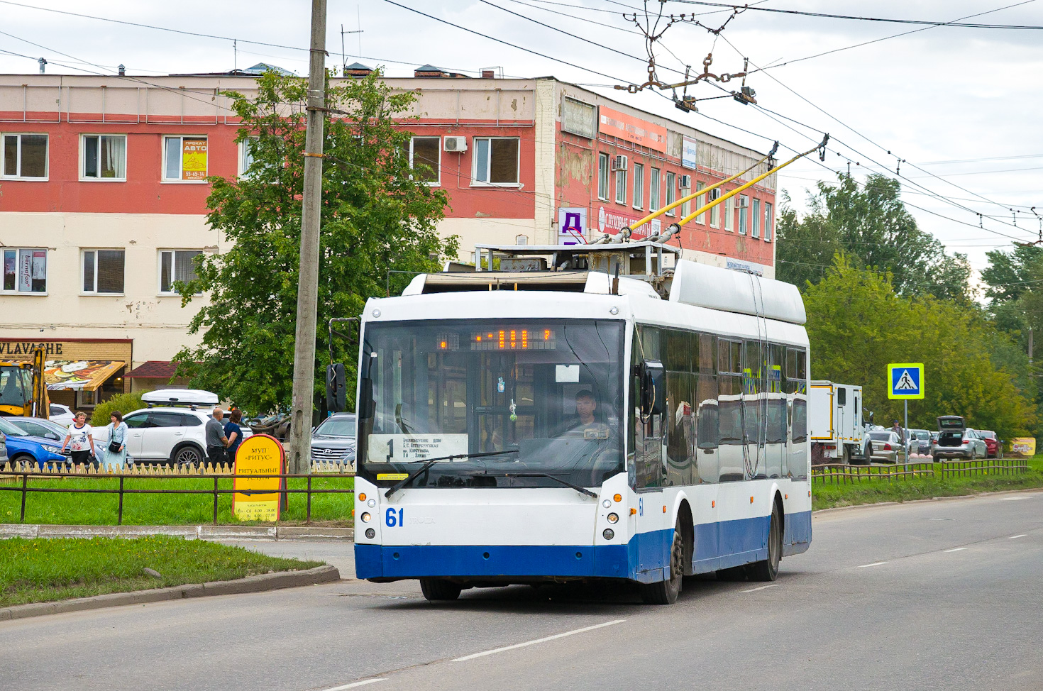 Великий Новгород, Тролза-5265.00 «Мегаполис» № 61