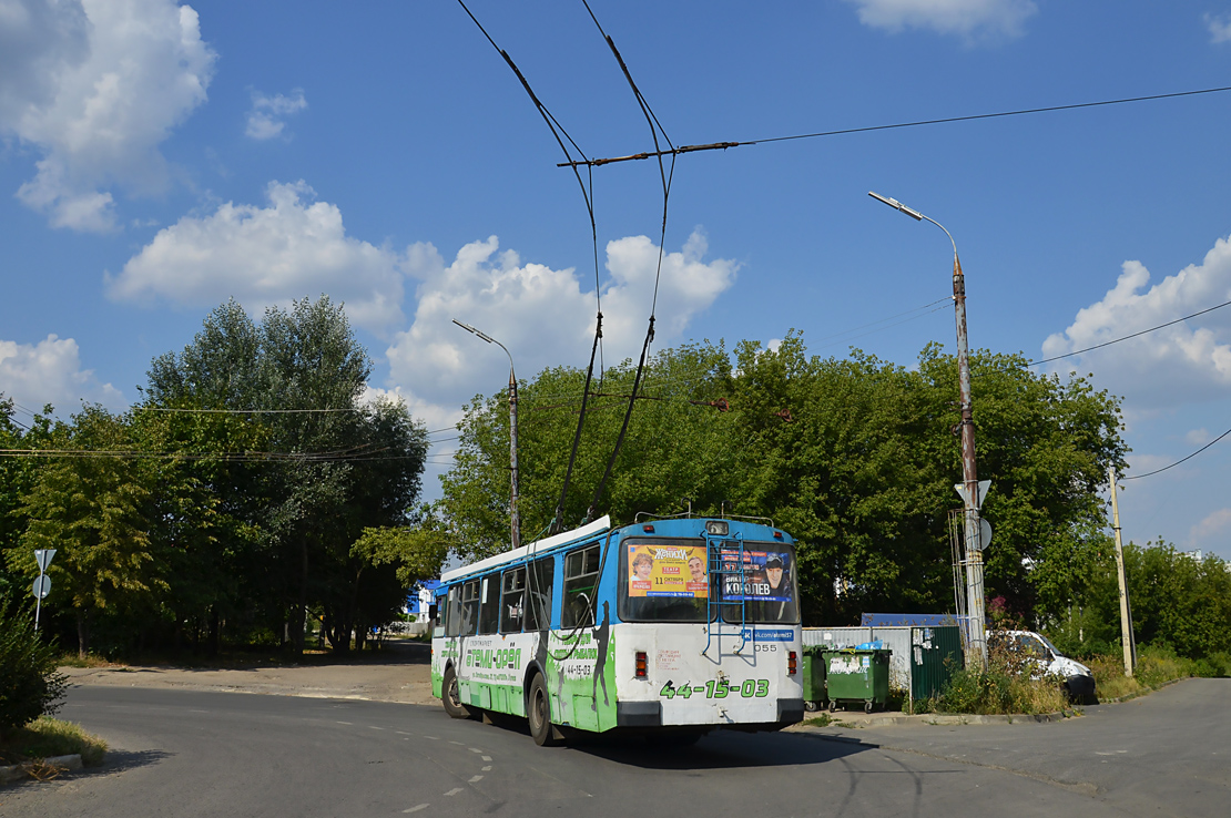 Орёл, ЗиУ-682Г-016 (018) № 055