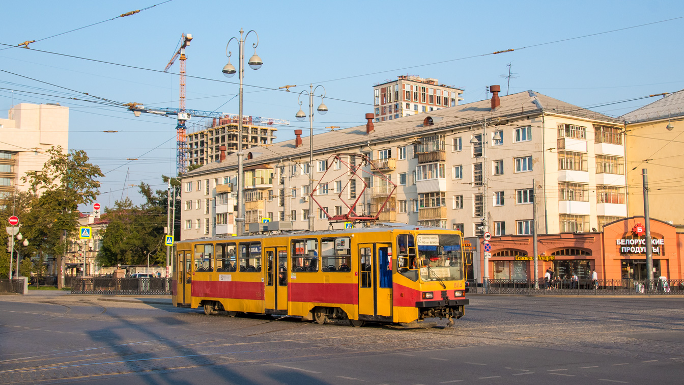 Екатеринбург, 71-402 № 804