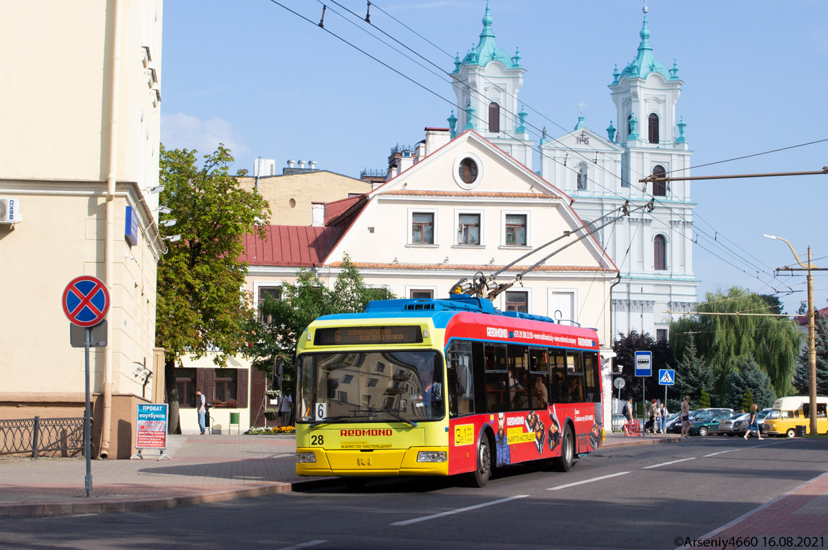 Гродно, БКМ 321 № 28