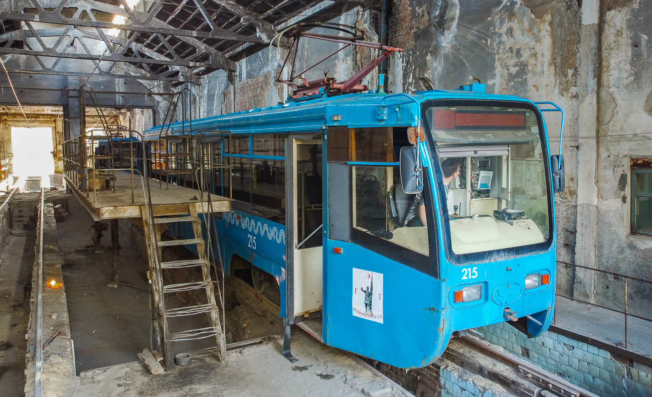 Novocherkassk, 71-619A № 215