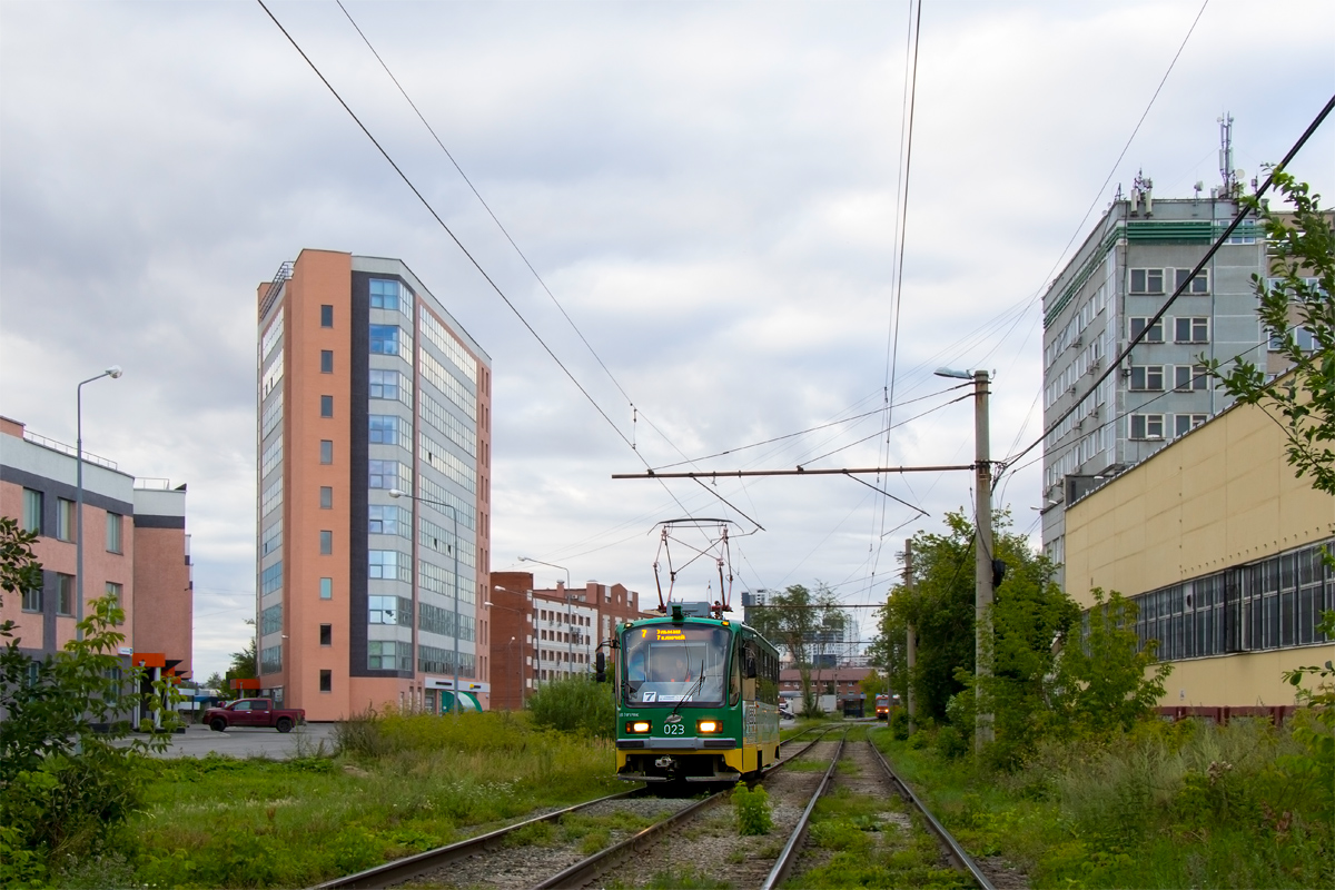 Екатеринбург, 71-405 № 023