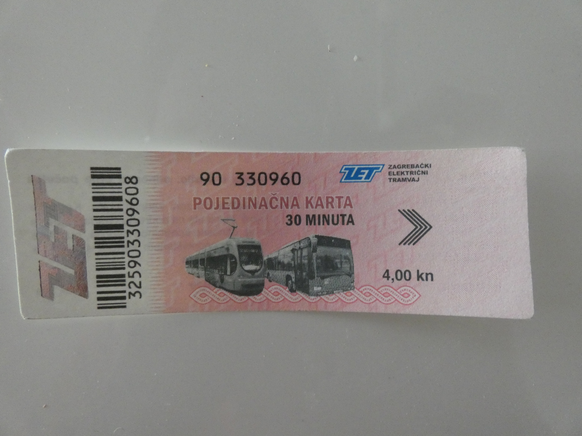 Загреб — Проездные документы