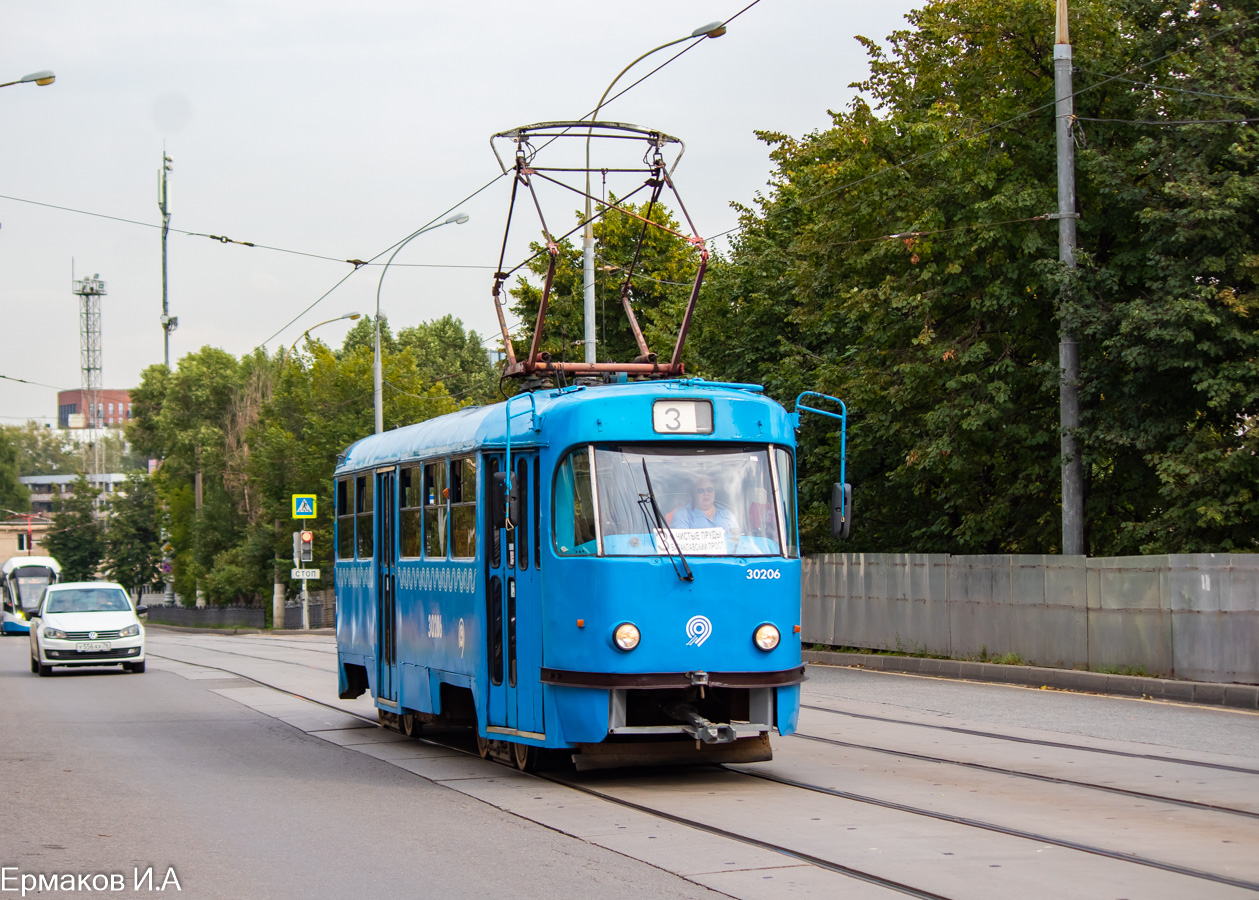 Москва, МТТЧ № 30206 Москва, МТТЧ № 30206