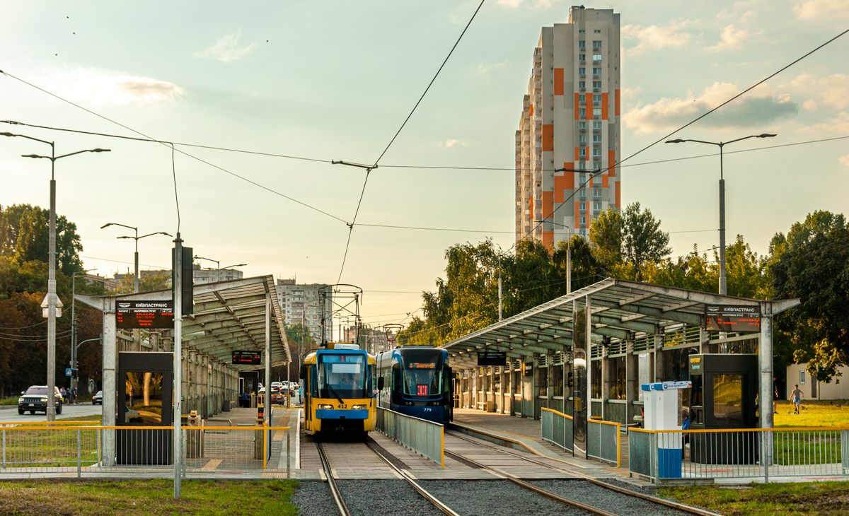 Киев — Трамвайные линии: Скоростной трамвай