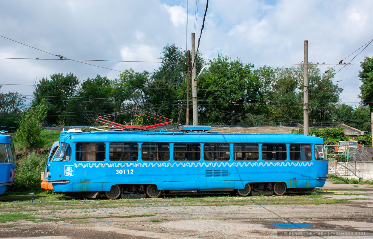 Таганрог, МТТЕ № (30112)