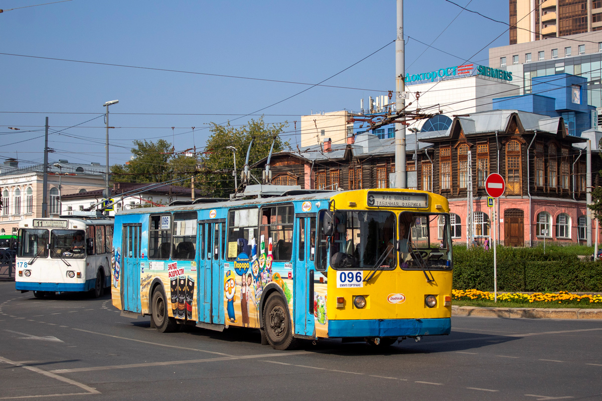 Екатеринбург, ЗиУ-682Г-012 [Г0А] № 096