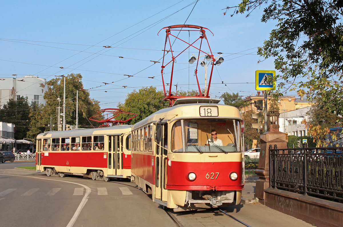 Екатеринбург, Tatra T3SU (двухдверная) № 627
